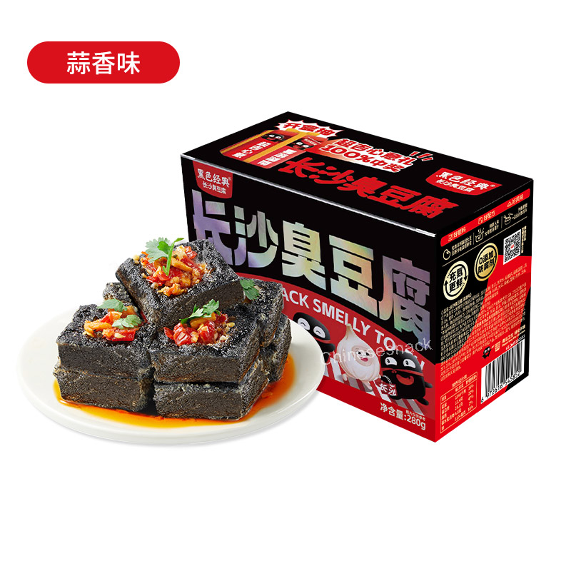 280g Changsha Stinky Tofu Snack Chinese Snacks 3 Flavors