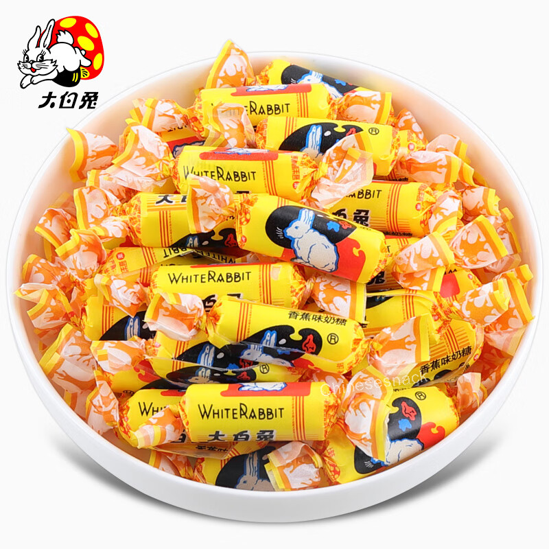 500g White Rabbit Milk Candy in 12 Flavors Snacks Present Gift Party Food