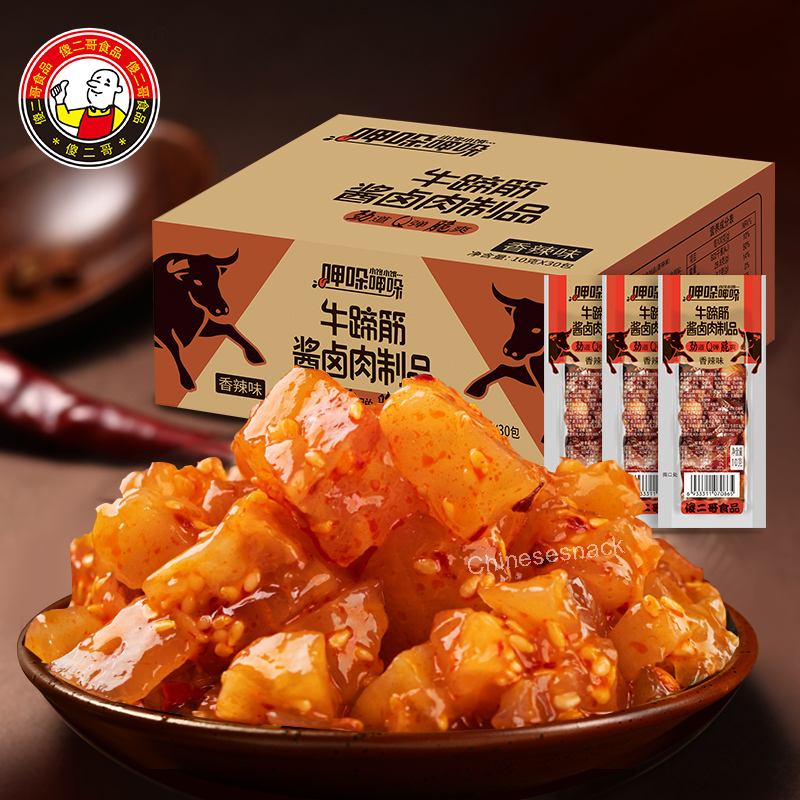 10g x 30 Small Bags Spicy Sauce-Braised Beef Tendon Jerky Snacks