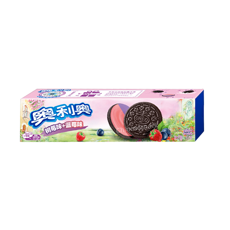 Exotic Rare Multi Flavors Oreo Chocolate Sandwich Cookies Biscuits Snacks Food